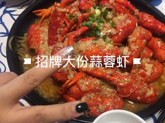 -松哥油焖大虾(皇岗一店)