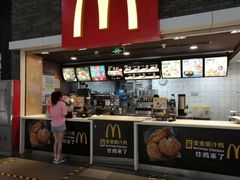 -麦当劳(郑州东高铁站店)