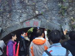 -南溪山景区