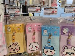 -DON DON DONKI(名珠城店)