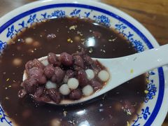 桂花赤豆糊-随柳居·苏式小吃(建新巷店)
