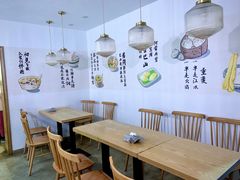 用餐区-正南齐北·老街糯米团(洪崖洞店)
