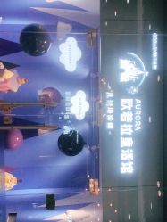 -同远QQBABY亲子摄影(北京路店)