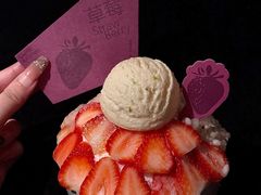 -三出山火锅(万象天地店)