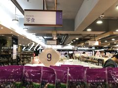 -楼上(尖沙咀店)