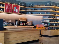 -星巴克臻选(北京颐堤港中心第二店)