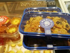 -墨茉点心局(国金街店)
