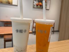 -卡旺卡(马鞍山金鹰店)