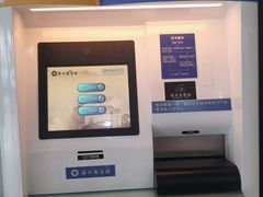 -苏州图书馆(姑苏区分馆)