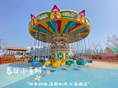 -华夏文旅海洋公园