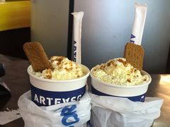 -ARTEASG啊T·新加坡奶茶(高兴里店)