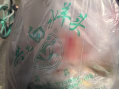 -洪记白水羊头(留学路店)