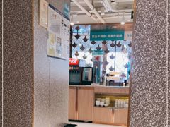 -半天妖烤鱼(方庄店)