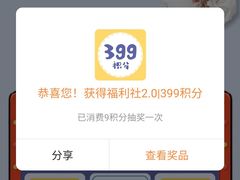 -泸州万象汇