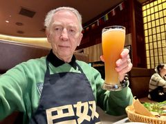 -巴奴毛肚火锅(悠唐购物中心店)