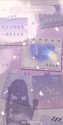 -HEYAN荷妍专业脱毛连锁机构