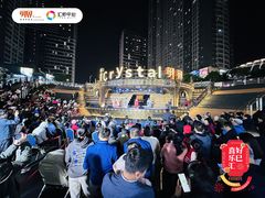 -汇邦中心ICON MALL
