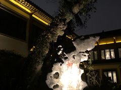 -杭州西湖柳莺里酒店