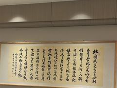 -一江水食府(后湖店)