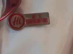 -海底捞火锅(玉桥商业广场店)