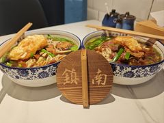 -镇南锅盖面馆(解放路店)