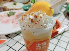-山悦里 山野·鲜火锅(罗斯福广场店)