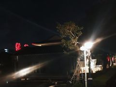 -公园茶楼粤式点心