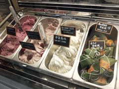 -歎雪糕低糖低脂Gelato冰淇淋