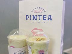 -PINTEA LAB(北京路店)