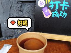 汤萝卜-柚下次·关东煮
