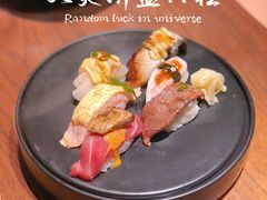 火炙拼盘-山葵家·创意料理(宁波来福士店)