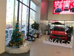 -中鑫之宝领克中心(姚家园店)