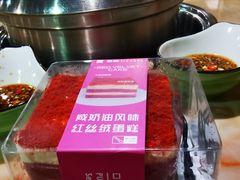 -四季合味椰子鸡(南山大冲店)