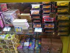 -大玩家(芝罘万达广场店)