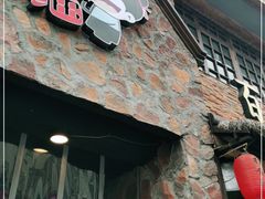 门面-打酱油·非遗淮扬菜(瘦西湖梅岭店)