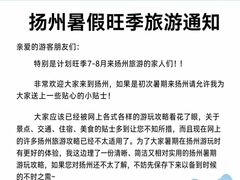 -陈记菜馆·非遗淮扬菜(东关街教场店)