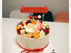 -DIY SWEET21(升平路店)