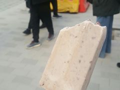 -康乐(滨江道店)