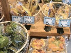 -Max Bakery 阿唛手作