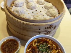 -鼎泰丰(渔阳店)