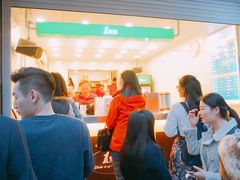 -1点点(领事馆店)
