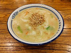 糊涂面-老雒阳面馆·水席·洛阳菜(王城路店)
