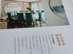 -食神鱼头佛跳墙(百子湾旗舰店)