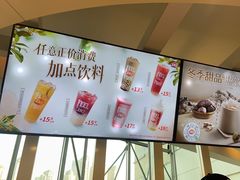 -DQ·蛋糕·冰淇淋(南开大悦城2F店)