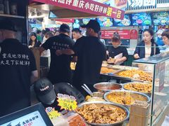 -周小亮丁家坡洋芋(全国总店)