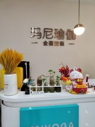 -玛尼瑜伽·普拉提