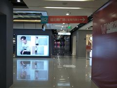 -宝龙广场(福州台江店)