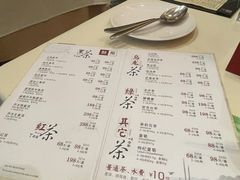 -利苑酒家(华熙国际店)
