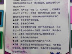 -弘智卉艺术教育/高端琴房(中央音乐学院店)