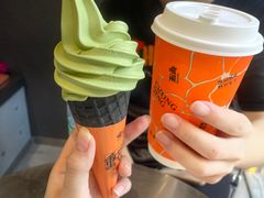 -喧闹·东方大气茶(鹅岭二厂店)
